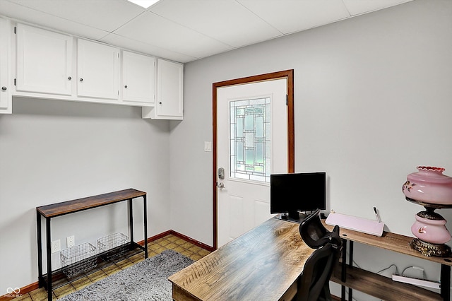 1328 E 600 N, West Lafayette, IN 47906 - home office featuring baseboards