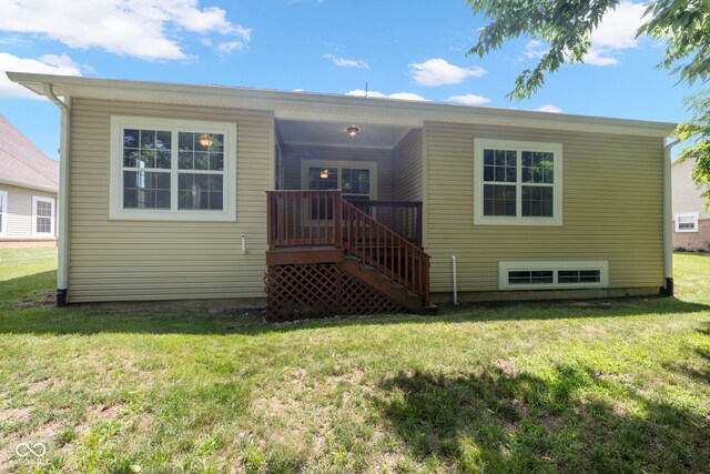 471 Harvest Moon Dr, Greencastle, IN 46135 - back of property featuring a lawn