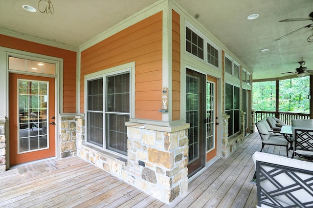 7563 Grizzly Dr, Nineveh, IN 46164 - porch featuring ceiling fan