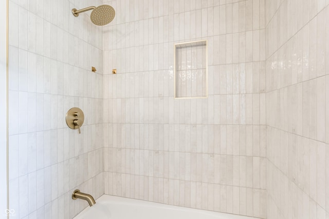 316 Ohmer Ave, Indianapolis, IN 46219 - full bathroom with tub / shower combination