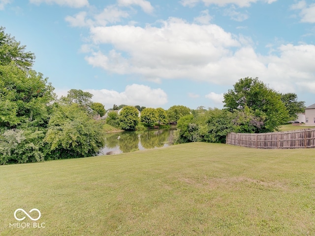 3902 Jekyll Ct, Indianapolis, IN 46237 - view of yard featuring a water view