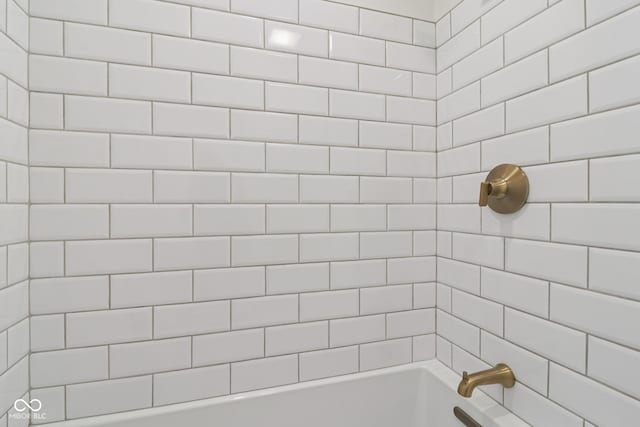 11845 Discovery Cir, Indianapolis, IN 46236 - bathroom with  shower combination