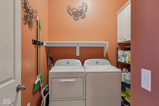 1387 Mayfield Ct, Westfield, IN 46074 - laundry area with washing machine and dryer and cabinet space