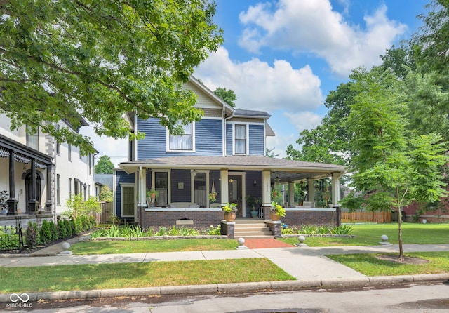 1439 Broadway St, Indianapolis, IN 46202 - photo 1