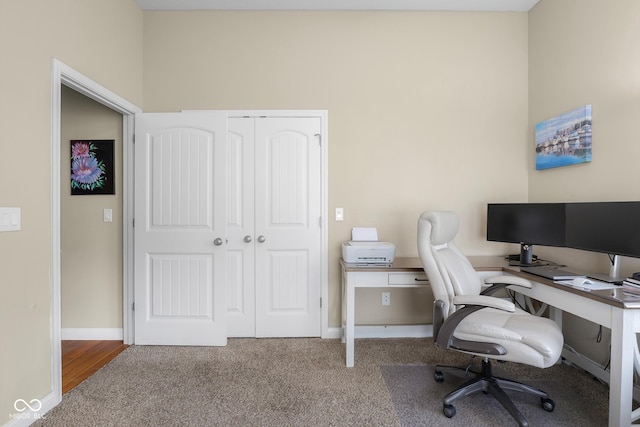 2533 Violet Way, Columbus, IN 47201 - carpeted office featuring baseboards