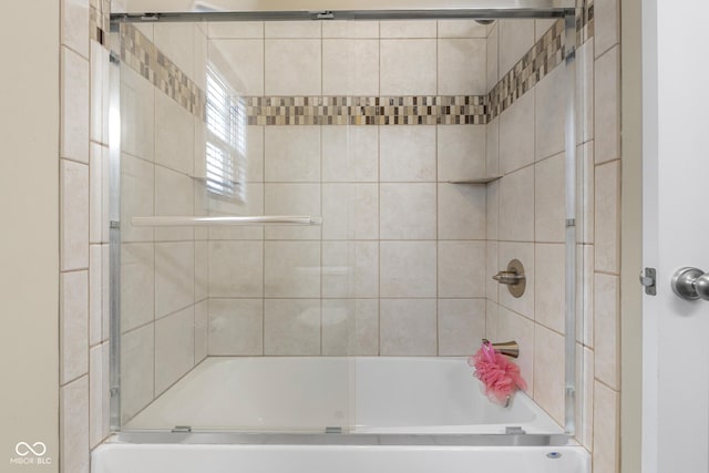 2533 Violet Way, Columbus, IN 47201 - bathroom with shower / tub combination