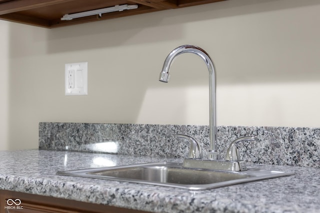 2533 Violet Way, Columbus, IN 47201 - detailed view of a sink