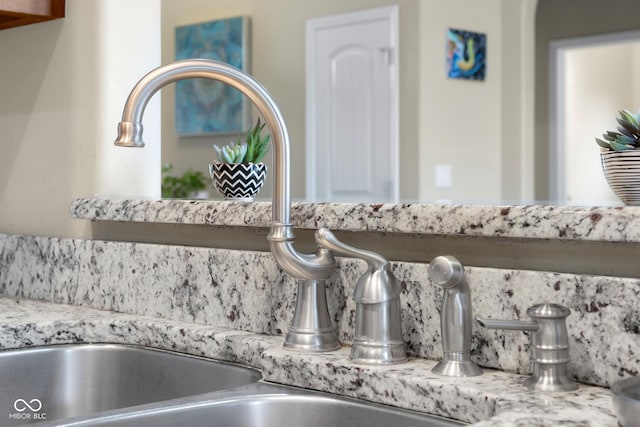 2533 Violet Way, Columbus, IN 47201 - detailed view of tasteful backsplash and a sink