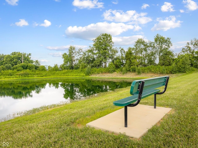 2533 Violet Way, Columbus, IN 47201 - view of property's community featuring a water view and a yard