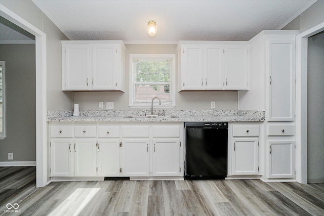 2455 Mars Hill St, Indianapolis, IN 46241 - photo 8