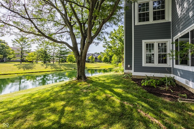 12861 Clifford Cir, Carmel, IN 46032 - view of grassy yard with a water view