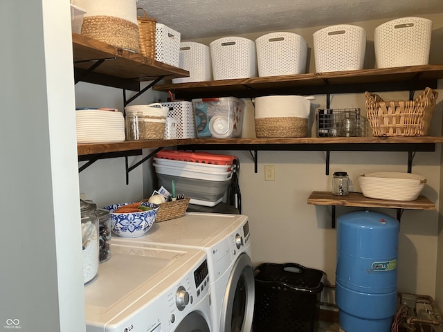 19938 State Road 37 N, Noblesville, IN 46060 - laundry room featuring washing machine and dryer