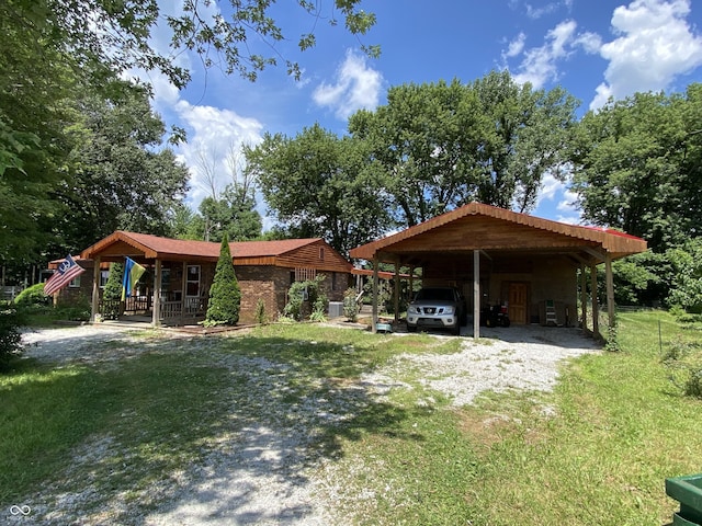 1591 S Graveyard Rd, Paragon, IN 46166 - photo 2