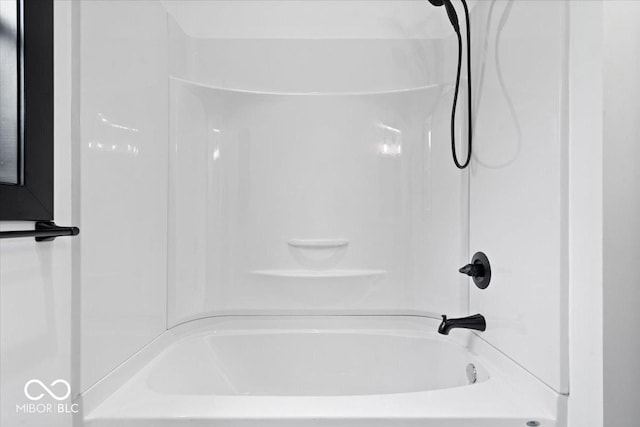 8237 S 100 E, Markleville, IN 46056 - full bath featuring shower / tub combination