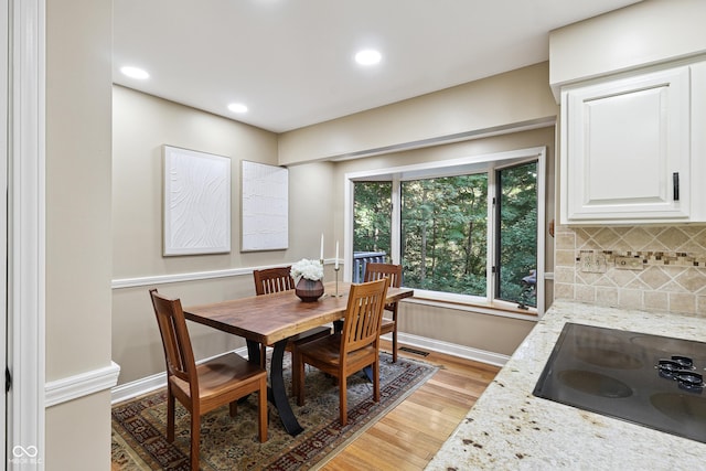 118 White Horse Ln, Fishers, IN 46038 - dining space with light wood-type flooring and recessed lighting