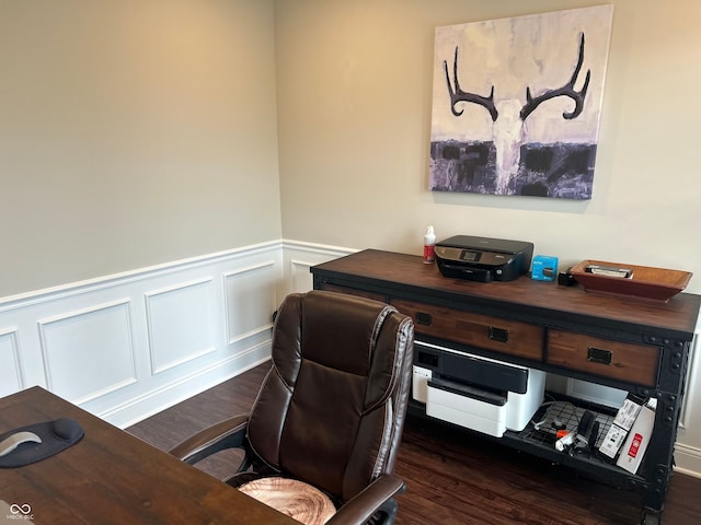 12059 Chapelwood Dr, Fishers, IN 46037 - office space featuring dark wood-type flooring, a wainscoted wall, and a decorative wall