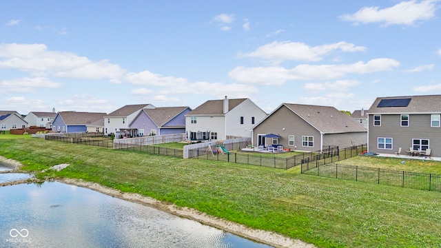 1448 Willow Tree Ln, Sheridan, IN 46069 - view of yard with a residential view and a water view