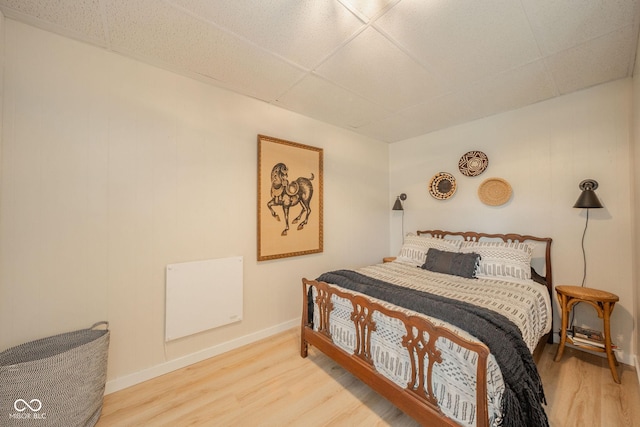 107 Pasadena Rd, Noblesville, IN 46062 - bedroom with wood finished floors and a drop ceiling