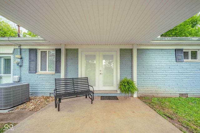 107 Pasadena Rd, Noblesville, IN 46062 - property entrance featuring brick siding and crawl space