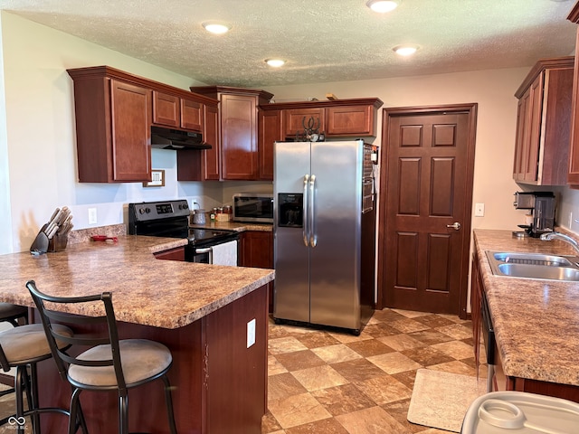 1683 S Shook St, Osgood, IN 47037 - photo 5