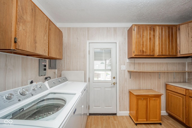3619 Sloan Ave, Anderson, IN 46013 - photo 16