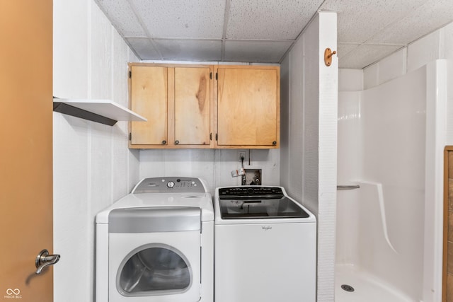19120 Tomlinson Rd, Westfield, IN 46074 - laundry room featuring washing machine and clothes dryer