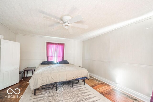 1405 N Harrison St, Alexandria, IN 46001 - photo 19