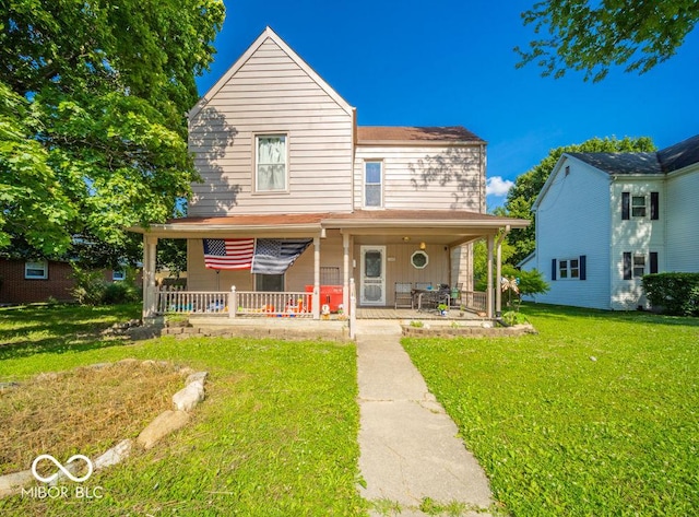 1405 N Harrison St, Alexandria, IN 46001 - photo 1