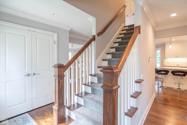 268 Sunrise Cir, Greenwood, IN 46142 - photo 5