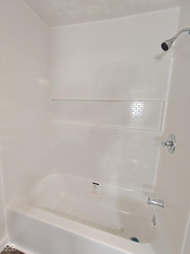 316 E Mechanic St, Shelbyville, IN 46176 - full bathroom featuring bathing tub / shower combination