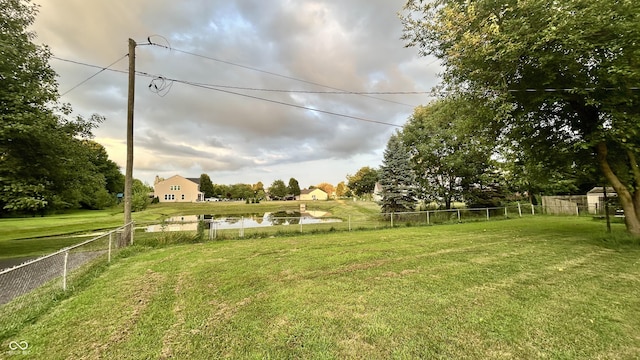 7231 S Franklin Rd, Indianapolis, IN 46259 - view of yard featuring a water view