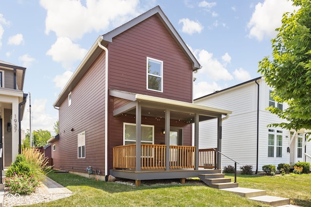1935 Cornell Ave, Indianapolis, IN 46202 - view of front of house with covered porch and a front yard