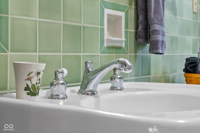 613 5th St, Columbus, IN 47201 - bathroom view of a sink