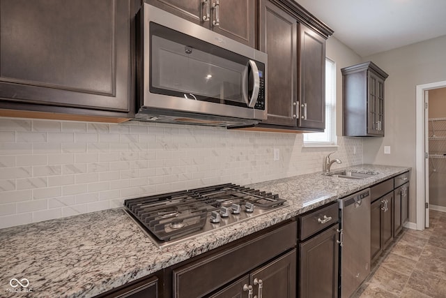 8729 Dorill Creek Ln, Indianapolis, IN 46259 - photo 20