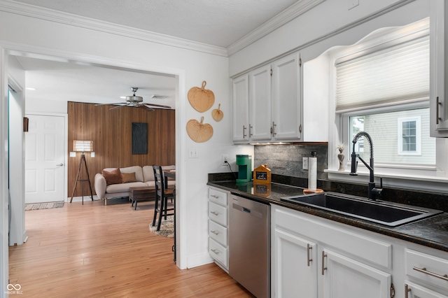 109 W 9th St, Lapel, IN 46051 - photo 7
