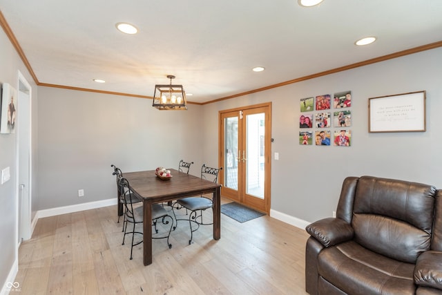 1440 Robin Hood Dr, Seymour, IN 47274 - photo 13