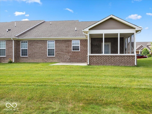 8750 Twain Ln, Indianapolis, IN 46239 - photo 5