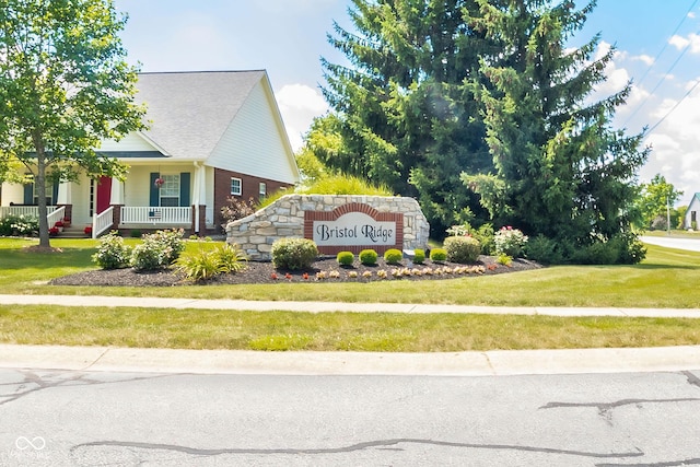 7929 W Bristol Way, New Palestine, IN 46163 - community sign with a lawn