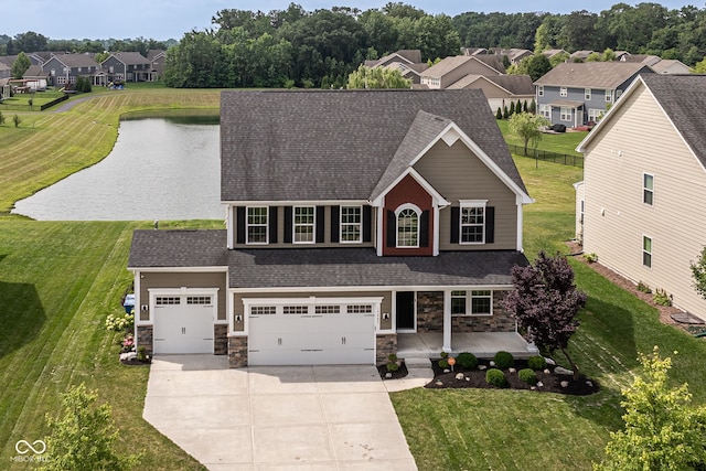 15063 Mancroft Dr, Fishers, IN 46037 - photo 1