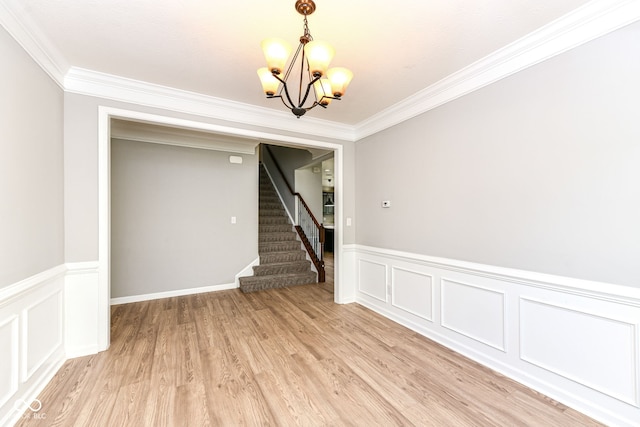 15063 Mancroft Dr, Fishers, IN 46037 - photo 12