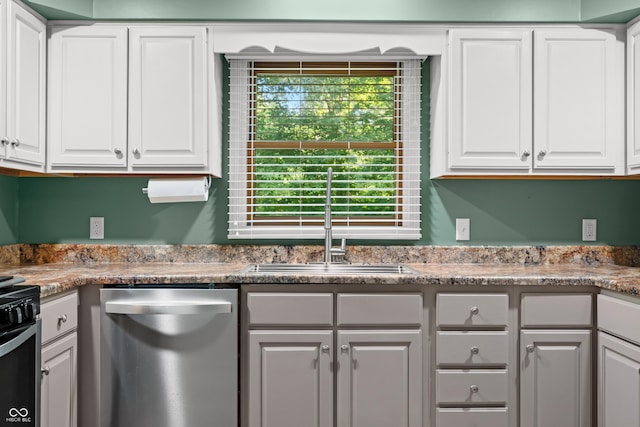 173 W Lakeview Dr, Nineveh, IN 46164 - kitchen with dishwasher, white cabinetry, and light countertops