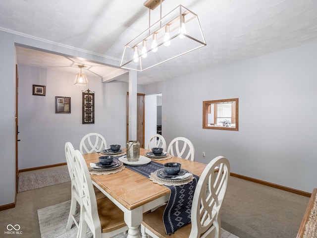 479 Raintree Dr, Danville, IN 46122 - dining area with carpet flooring and baseboards