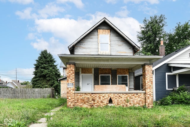 243 Iowa St, Indianapolis, IN 46225 - photo 1