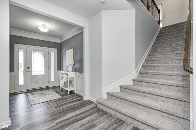12811 Corydon Dr, Fishers, IN 46037 - photo 4