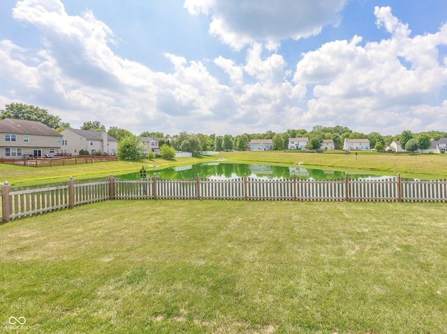 17019 Flinchum Way E, Noblesville, IN 46062 - fenced yard with a water view and a residential view