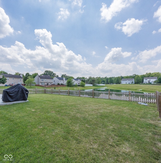 17019 Flinchum Way E, Noblesville, IN 46062 - fenced backyard with a water view and a residential view