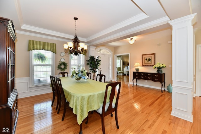 2819 E High Grove Cir, Zionsville, IN 46077 - photo 24