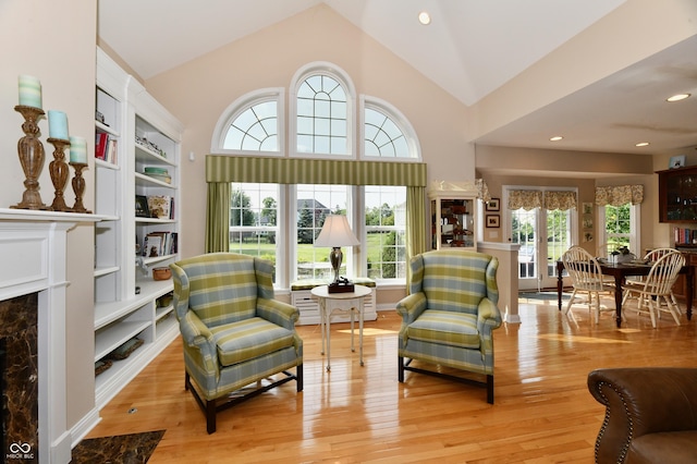2819 E High Grove Cir, Zionsville, IN 46077 - photo 12