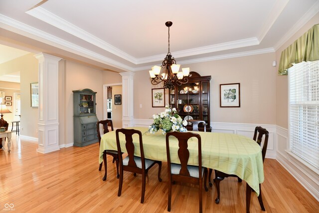 2819 E High Grove Cir, Zionsville, IN 46077 - photo 23