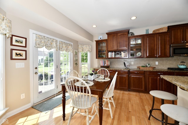 2819 E High Grove Cir, Zionsville, IN 46077 - photo 37